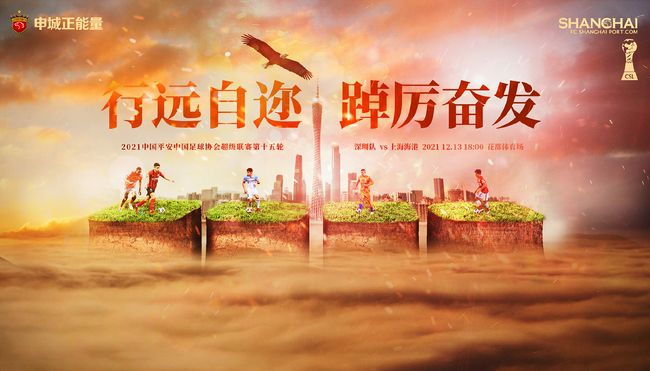 这里有一个环境因素，而今制度环境已然不同即使不同主体的发言也许有偏颇，但是每个人的发言都不具有某种强制别人的权威性，因此不可能形成全局性的破坏力，因为现在有竞争与平衡的机制。